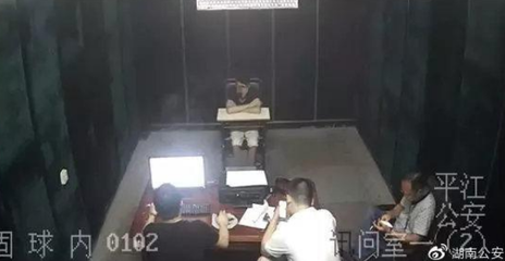 凈網2019 湖南網警公布十大網絡安全執法案例，聚焦違規游戲產品治理