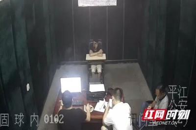 凈網2019專項行動 湖南網警公布網絡安全行政執法十大典型案例之利用信息網絡非法經營游戲產品