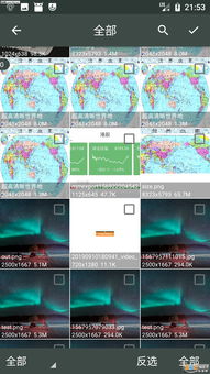 照片壓縮工廠App 安卓版v1.0.3下載指南與樂游網(wǎng)軟件評(píng)測