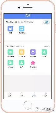 坐標(biāo)軟件集團(tuán)2019年第三季度產(chǎn)品發(fā)布會(huì) 以變革與創(chuàng)新驅(qū)動(dòng)軟件未來