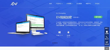 那些熟悉的國產(chǎn)軟件，你認(rèn)識(shí)背后的“筑夢人”嗎？