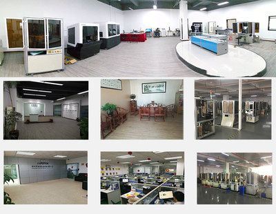 智能高效 光學(xué)篩選機(jī)外觀尺寸自動(dòng)檢測系統(tǒng)及其軟件解決方案